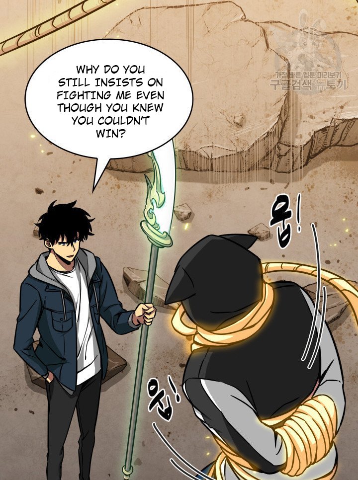 Tomb Raider King Chapter 204 image 51