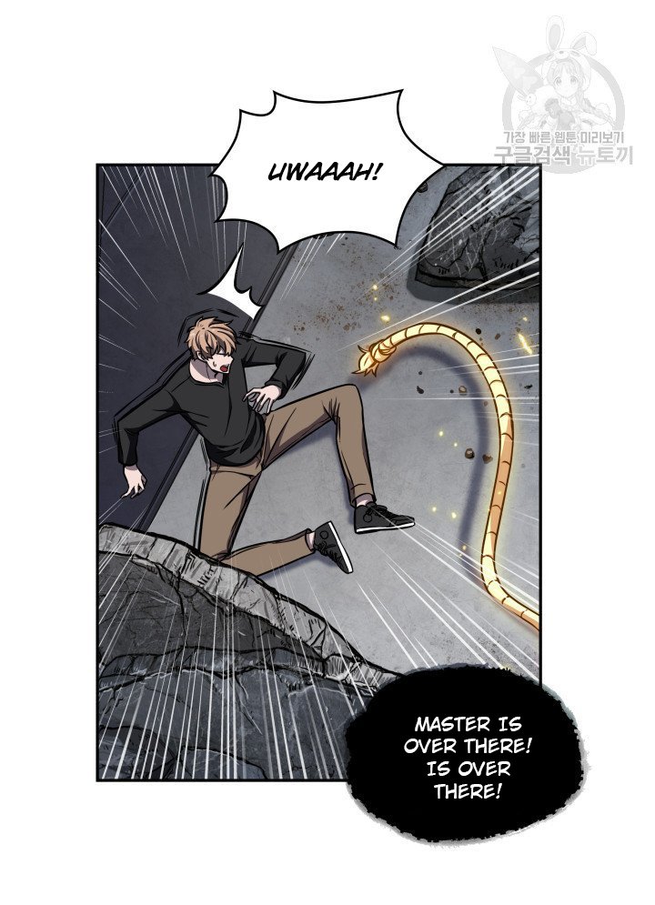 Tomb Raider King Chapter 204 image 61