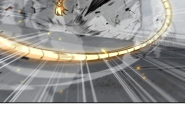 Tomb Raider King Chapter 204 image 65