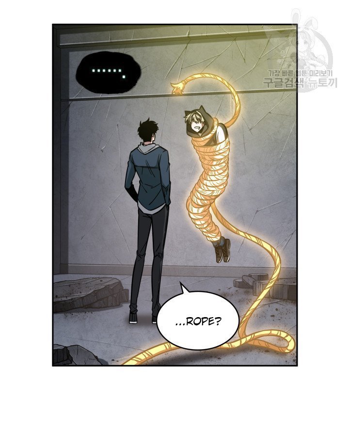 Tomb Raider King Chapter 204 image 79