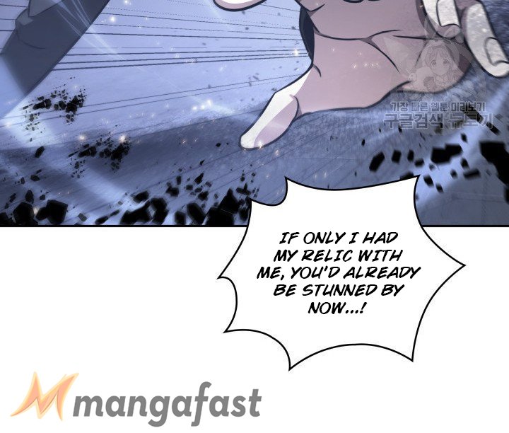 Tomb Raider King Chapter 204 image 83