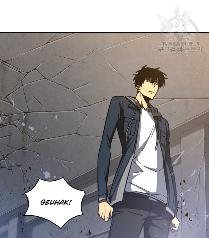 Tomb Raider King Chapter 204 image 84