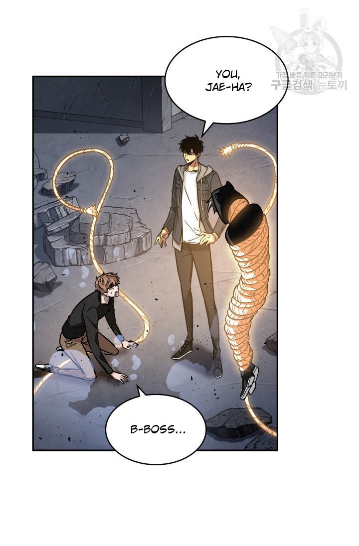Tomb Raider King Chapter 204 image 86
