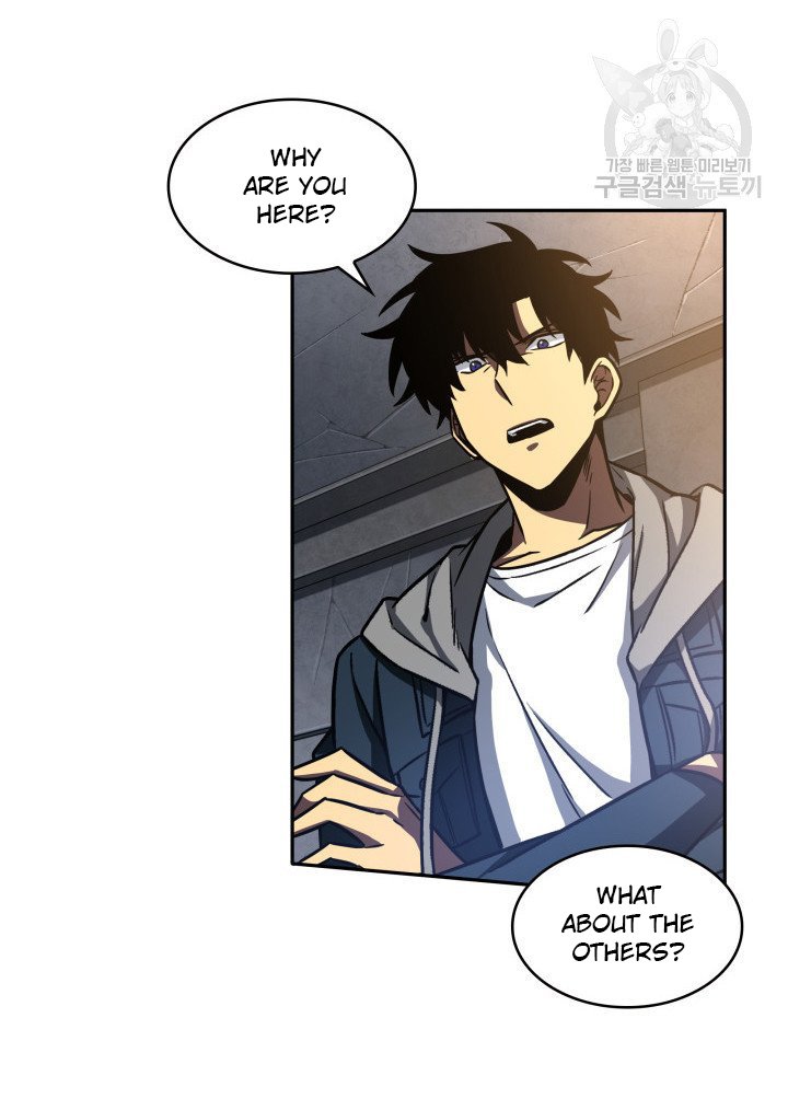 Tomb Raider King Chapter 204 image 87