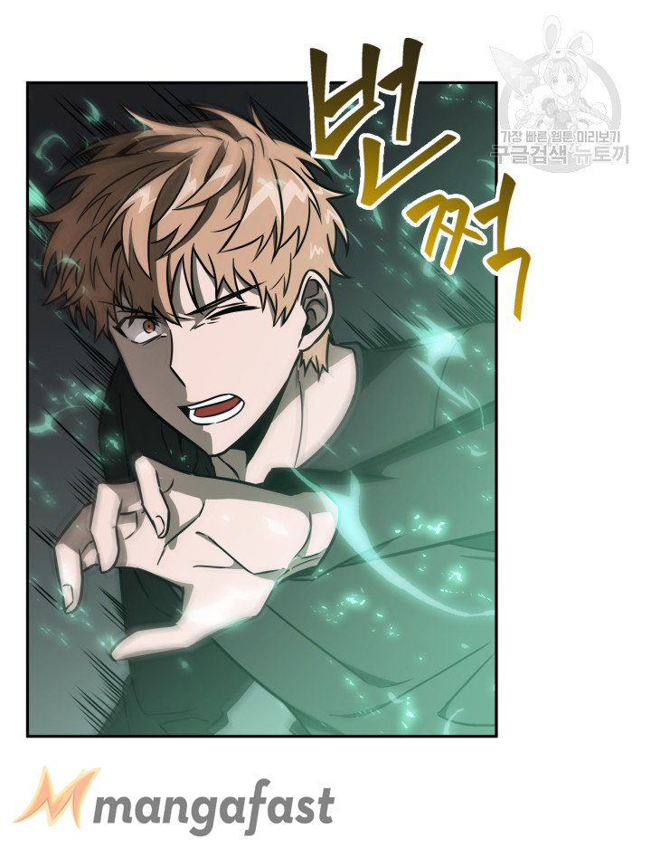 Tomb Raider King Chapter 204 image 90