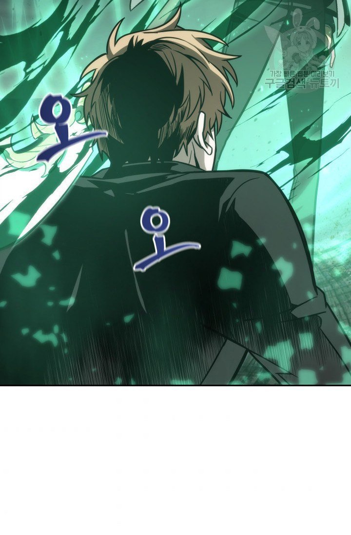 Tomb Raider King Chapter 204 image 93