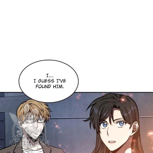 Tomb Raider King Chapter 205 image 106