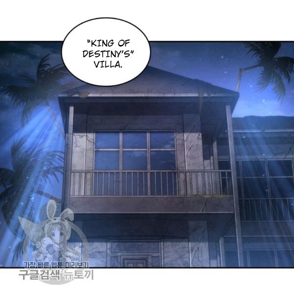 Tomb Raider King Chapter 205 image 109