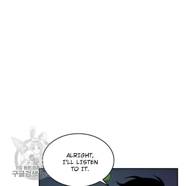 Tomb Raider King Chapter 205 image 13