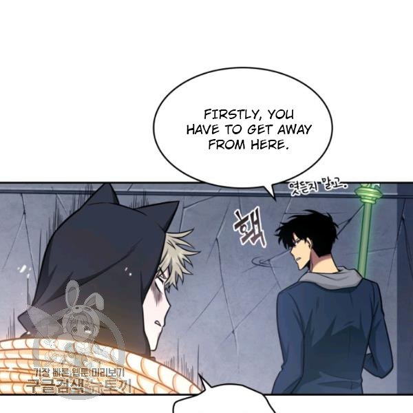 Tomb Raider King Chapter 205 image 15