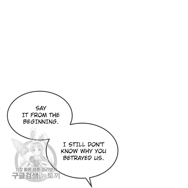 Tomb Raider King Chapter 205 image 23