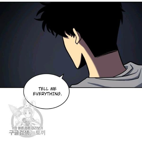 Tomb Raider King Chapter 205 image 24