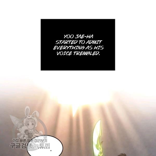 Tomb Raider King Chapter 205 image 25