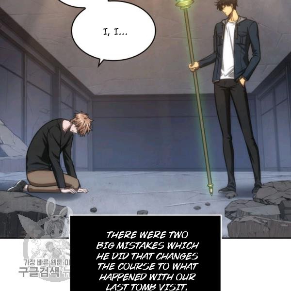 Tomb Raider King Chapter 205 image 26