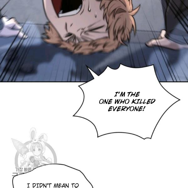 Tomb Raider King Chapter 205 image 32