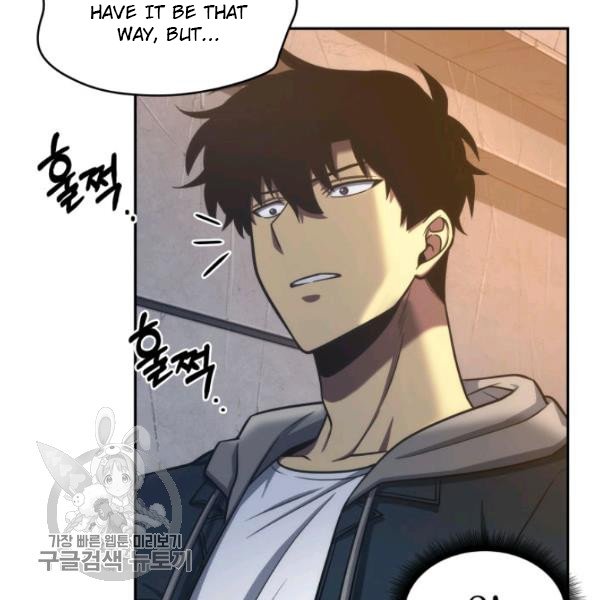 Tomb Raider King Chapter 205 image 33