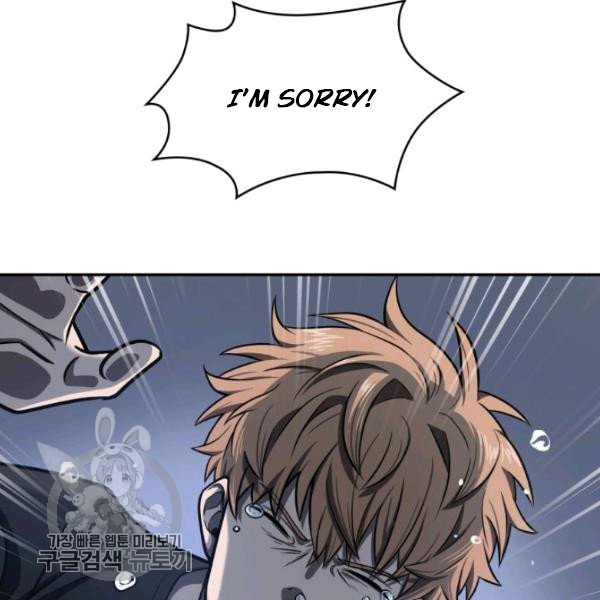 Tomb Raider King Chapter 205 image 35