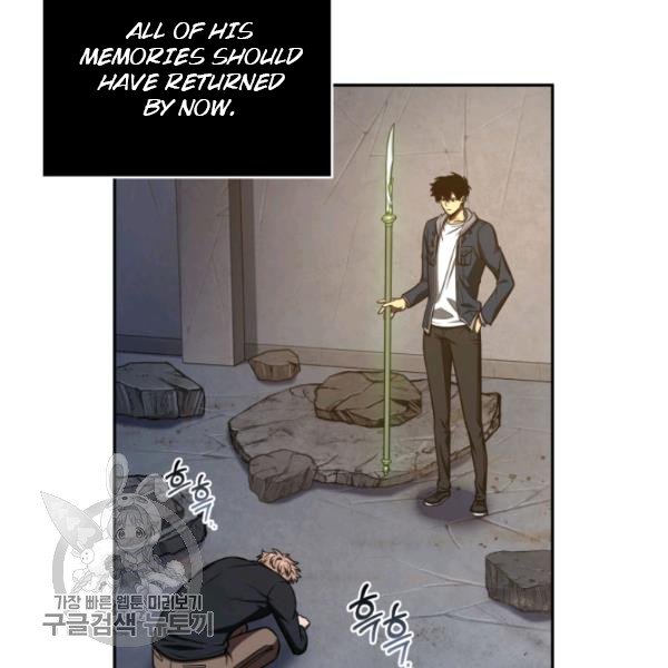 Tomb Raider King Chapter 205 image 38