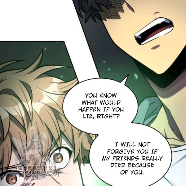 Tomb Raider King Chapter 205 image 3