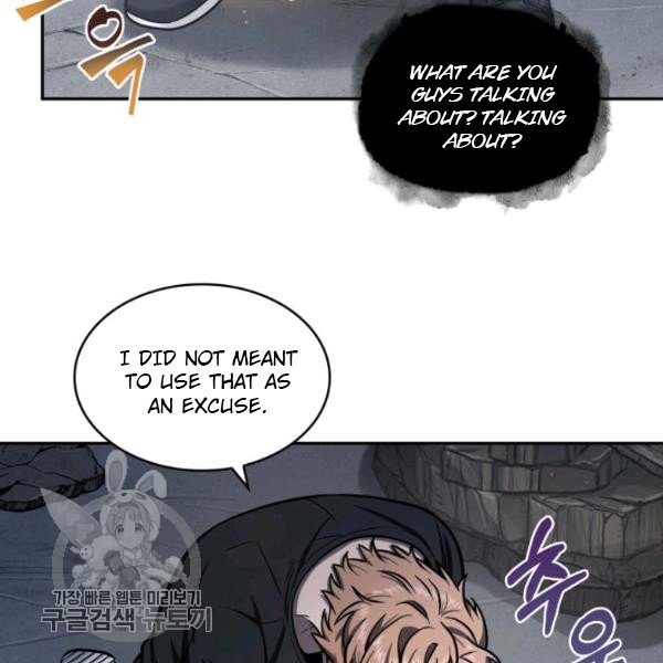 Tomb Raider King Chapter 205 image 45