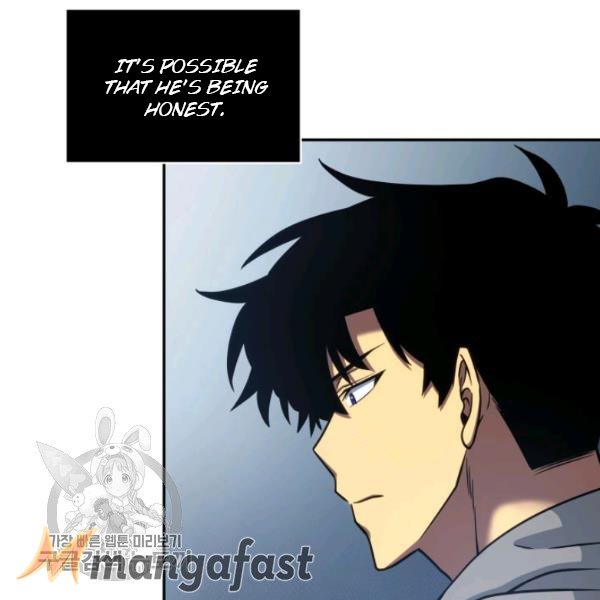 Tomb Raider King Chapter 205 image 47