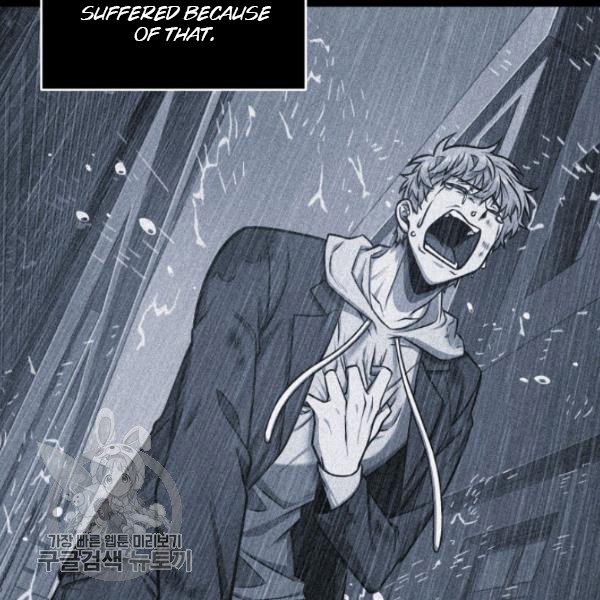 Tomb Raider King Chapter 205 image 49