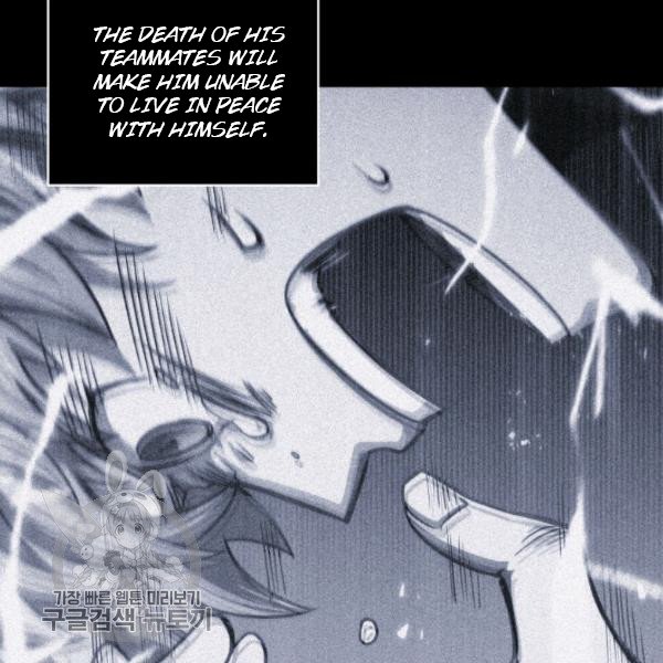 Tomb Raider King Chapter 205 image 51