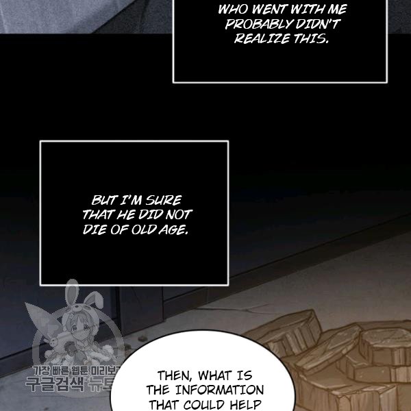 Tomb Raider King Chapter 205 image 54