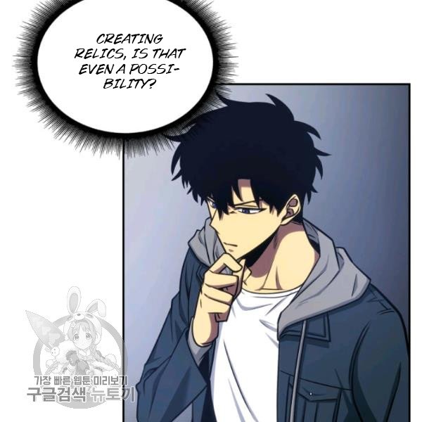Tomb Raider King Chapter 205 image 61