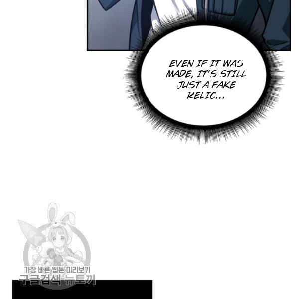Tomb Raider King Chapter 205 image 62