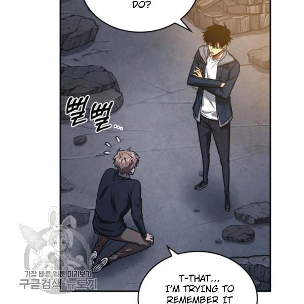 Tomb Raider King Chapter 205 image 67