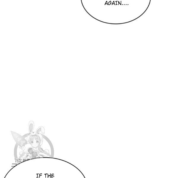 Tomb Raider King Chapter 205 image 68