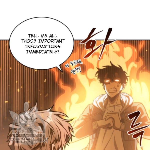 Tomb Raider King Chapter 205 image 70