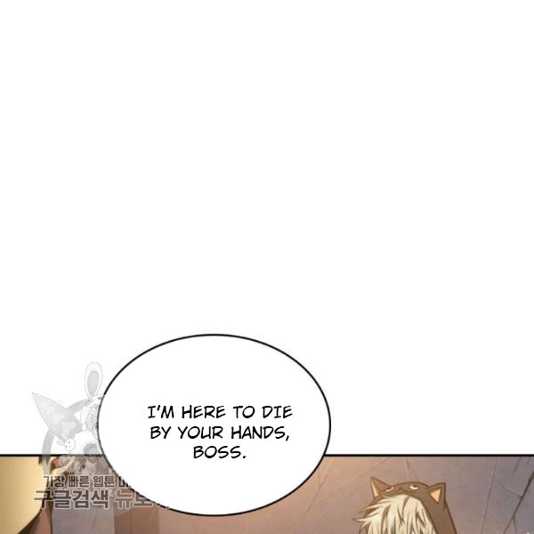 Tomb Raider King Chapter 205 image 7