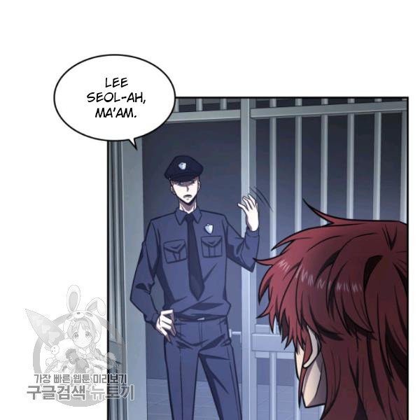 Tomb Raider King Chapter 205 image 85