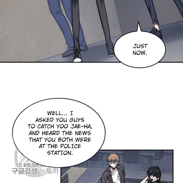 Tomb Raider King Chapter 205 image 88