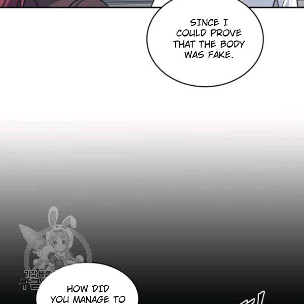 Tomb Raider King Chapter 205 image 91