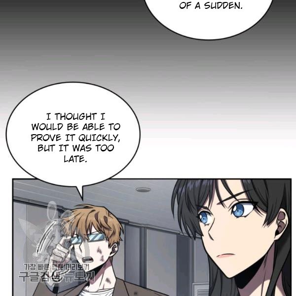 Tomb Raider King Chapter 205 image 93