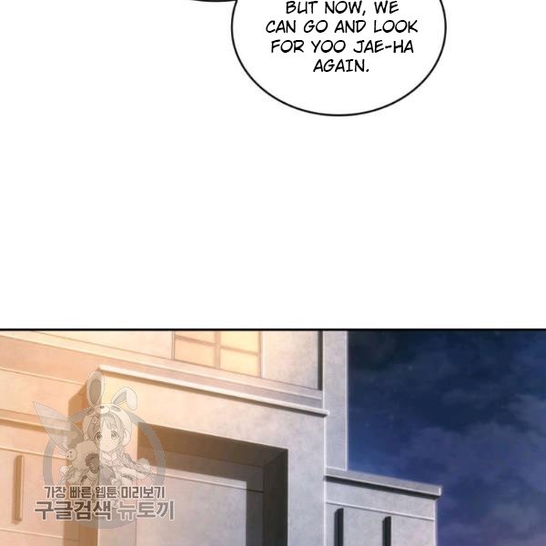 Tomb Raider King Chapter 205 image 95
