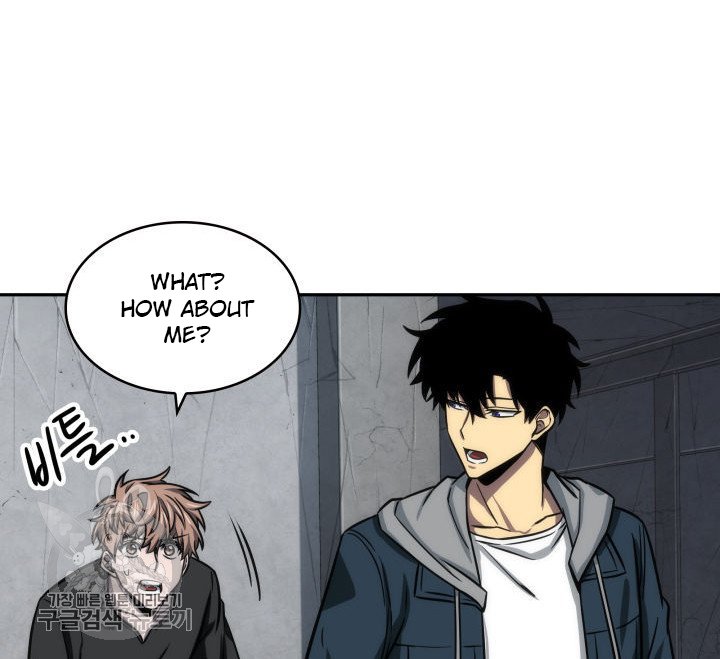 Tomb Raider King Chapter 206 image 18