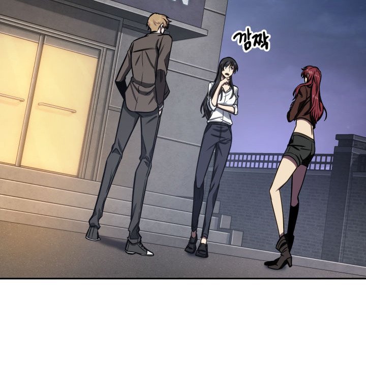 Tomb Raider King Chapter 206 image 1