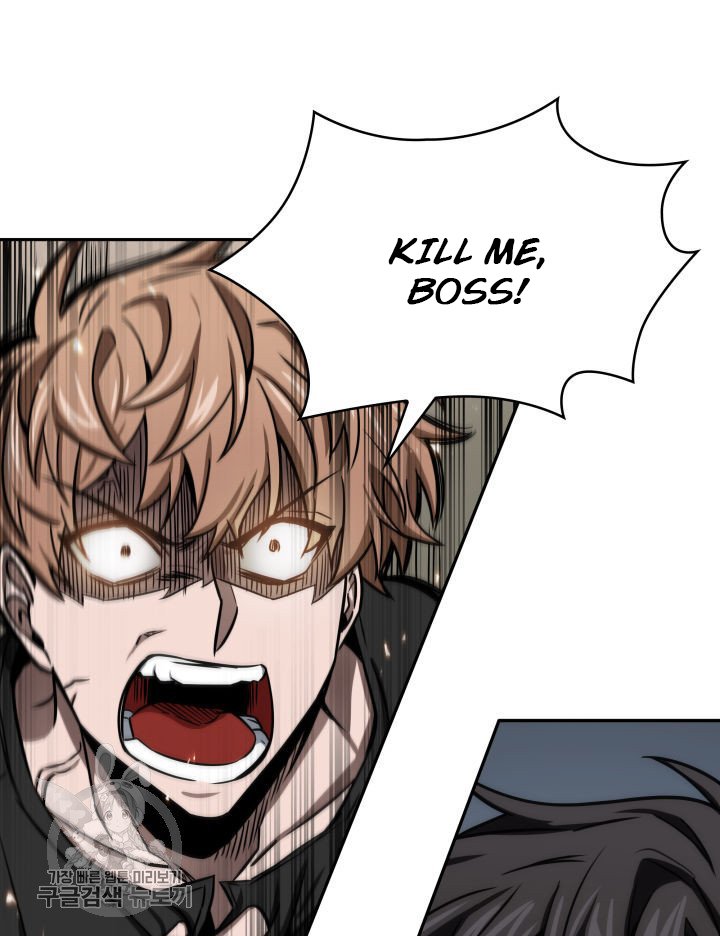Tomb Raider King Chapter 206 image 20