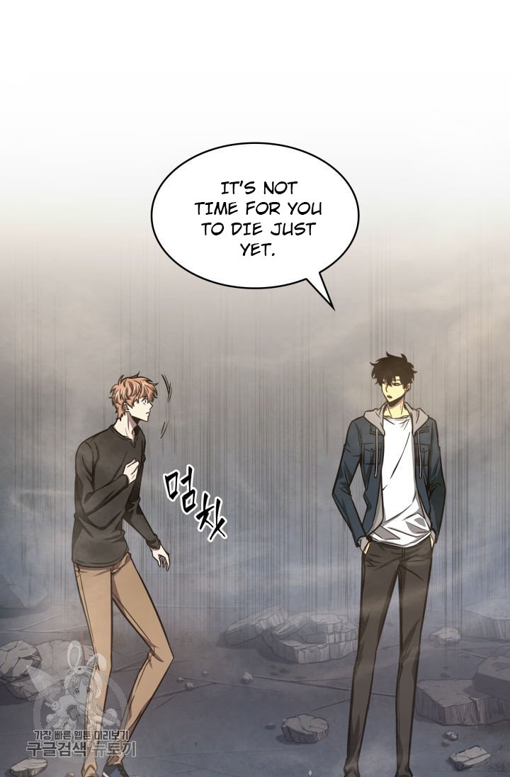 Tomb Raider King Chapter 206 image 24