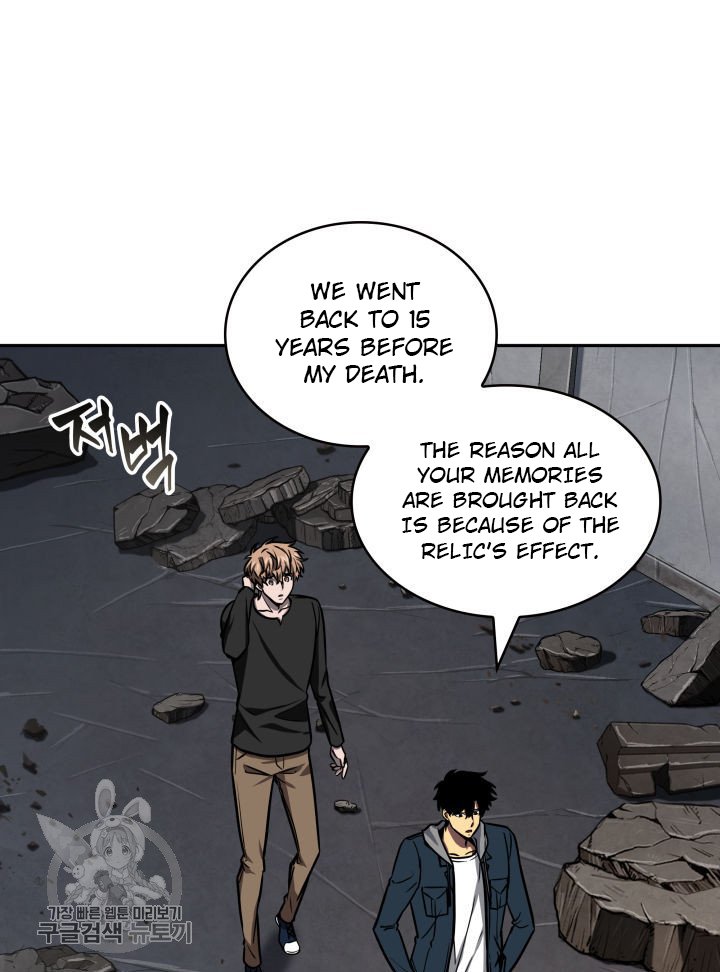 Tomb Raider King Chapter 206 image 29