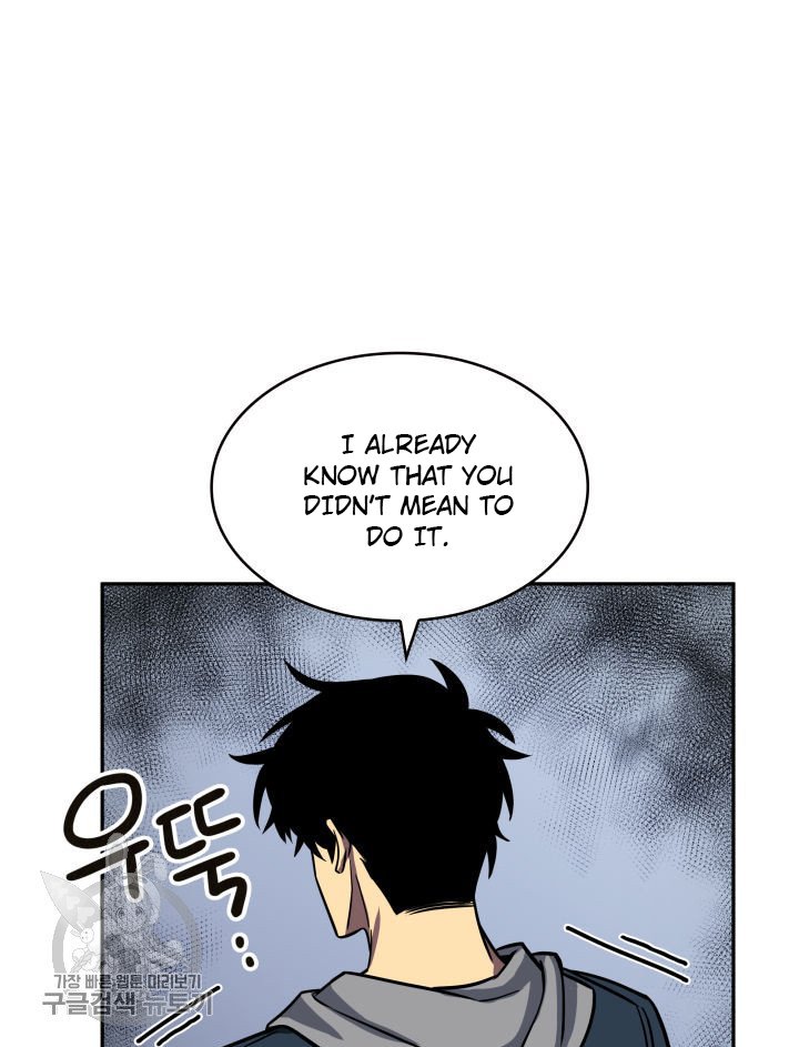 Tomb Raider King Chapter 206 image 38