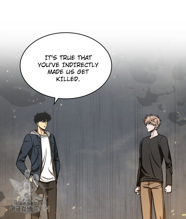 Tomb Raider King Chapter 206 image 40