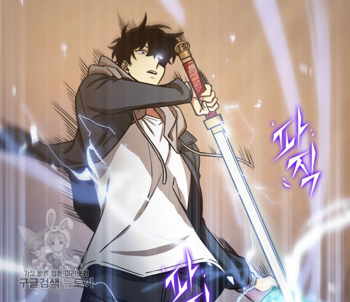 Tomb Raider King Chapter 206 image 45
