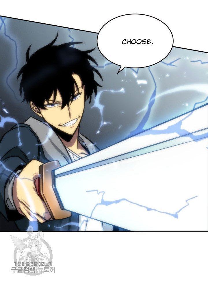 Tomb Raider King Chapter 206 image 48
