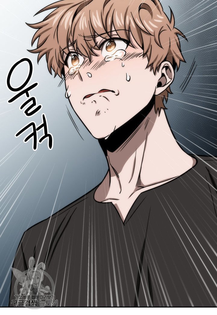 Tomb Raider King Chapter 206 image 50