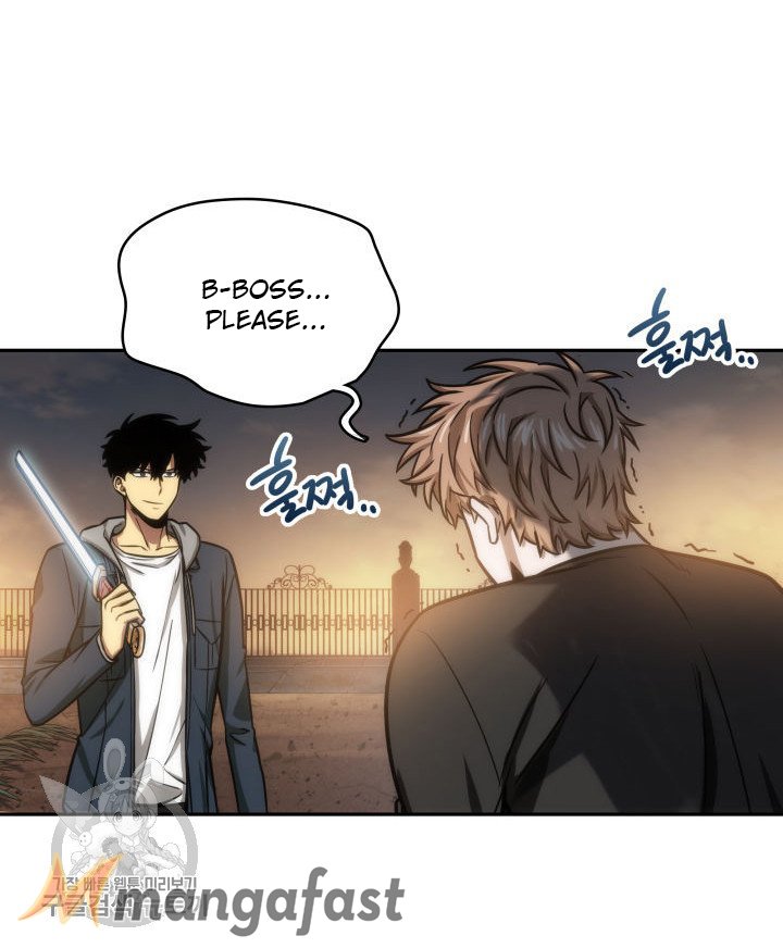 Tomb Raider King Chapter 206 image 51